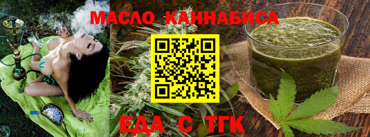 Бошки Шишки  Кокаин  Меф МЯУ МЯУ кристаллы  Вход с VPN  А ПВП СОЛЬ кристаллы  Приморско-Ахтарск  ГАШ  ГАШ 