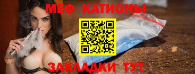 синтетический гашиш Рязань