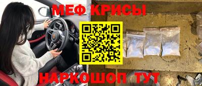 синтетический гашиш Рязань