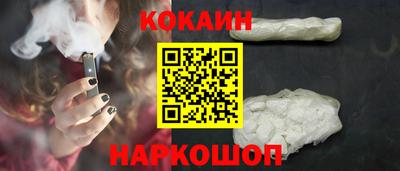 синтетический гашиш Рязань