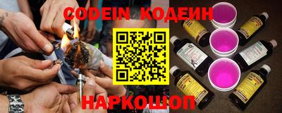 мефедрон мука Рыбинск