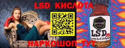мефедрон мука Рыбинск