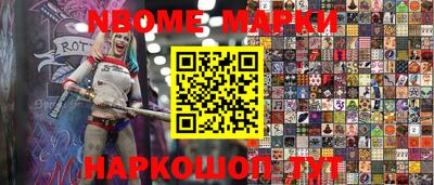мефедрон мука Рузаевка