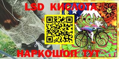 синтетический гашиш Рязань