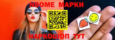 синтетический гашиш Рязань