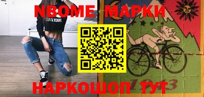мефедрон мука Рузаевка
