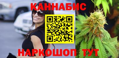 мефедрон мука Рыбинск
