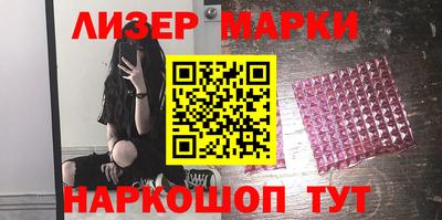 мефедрон мука Рыбинск