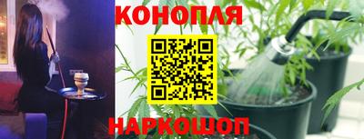 мефедрон мука Рузаевка
