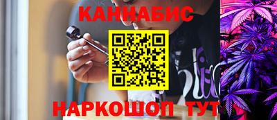 мефедрон мука Рузаевка
