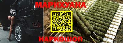 мефедрон мука Рыбинск