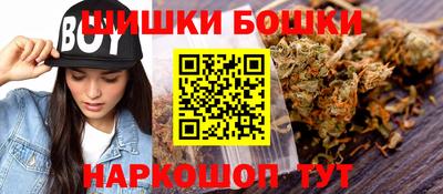 синтетический гашиш Рязань