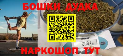 синтетический гашиш Рязань