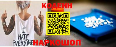 мефедрон мука Рыбинск