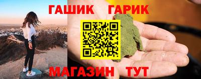 мефедрон мука Рыбинск