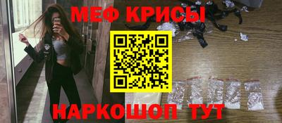 синтетический гашиш Рязань